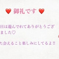 ひより