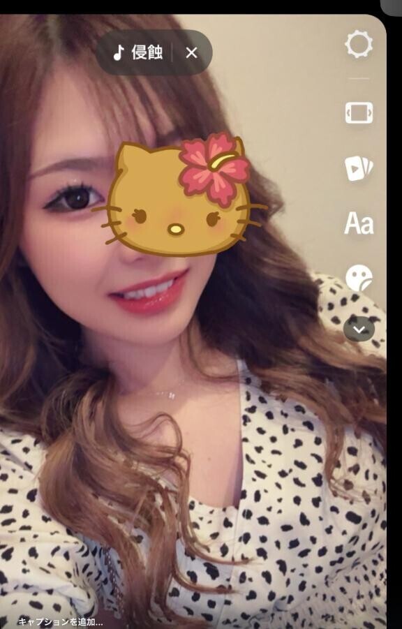 どもー??