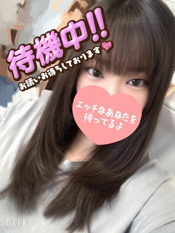 まだまだ！！