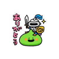 おれい??
