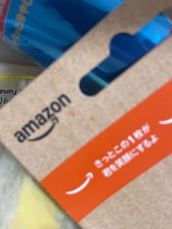 センチュリーアネックス303  70分指名新規様?