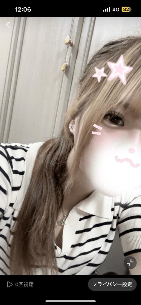 出勤しました！