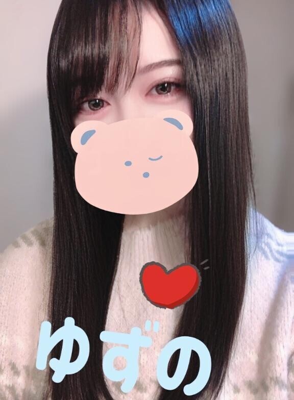 繋がれり方も色々…