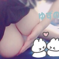 ゆずの