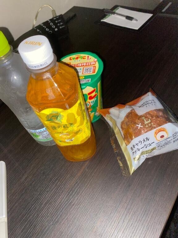 パーマン202  70分本指さんお礼?