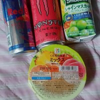 センチュリー401のお兄さん?