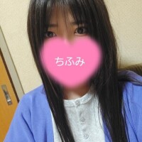 ちふみ