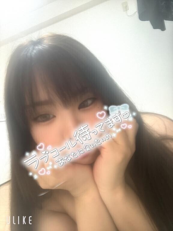 ??おやすみと出勤予定??