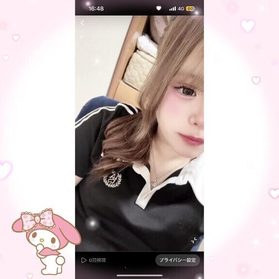 今日急遽お休みもらいます??♀?