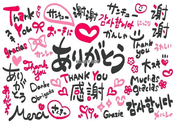 センチュリー401様へ