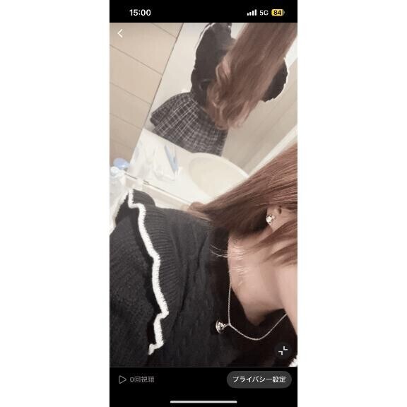 今日出勤します?