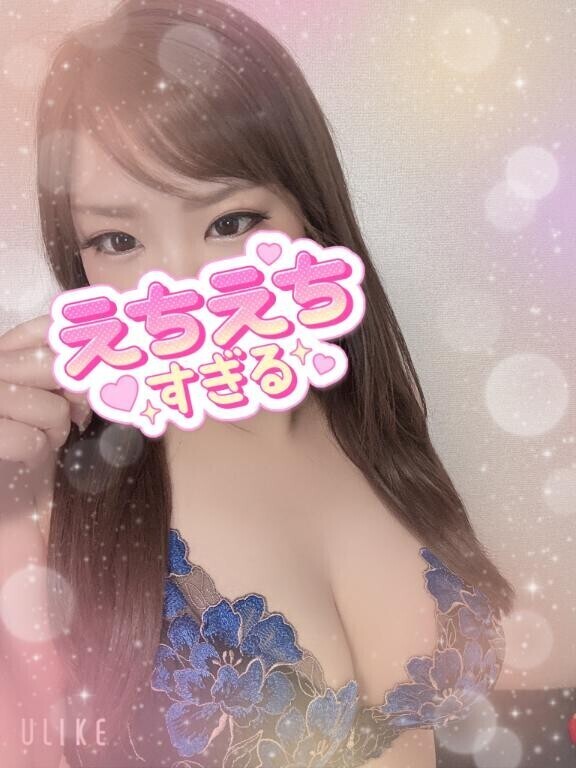 出勤しました！！