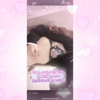 ありがとう?はる