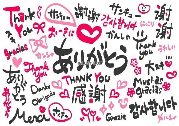 センチュリー407様へ