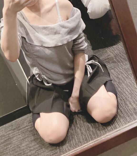 お仕事終わりにする？