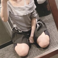 お仕事終わりにする？