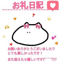 お礼 センチュリー302様