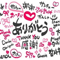 センチュリーアネックス303様へ