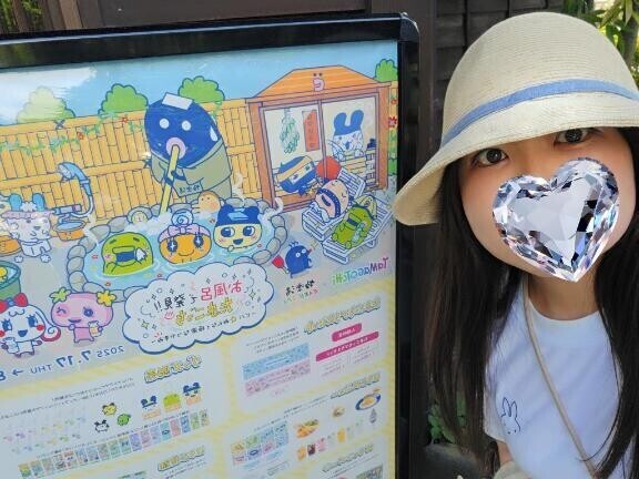 出勤日が決まりました?