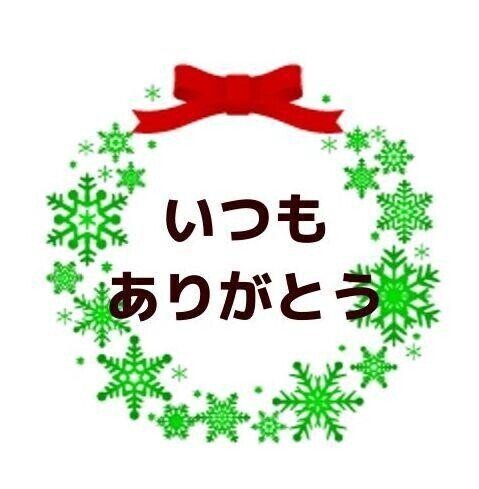 イヴのお兄さんへ
