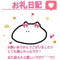 お礼 パーマン404様