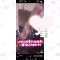 次回の出勤予定?