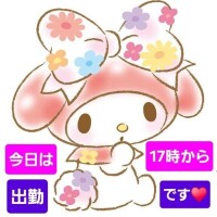 おはようございます????♀?