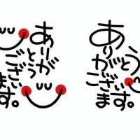 センチュリー302号室のお兄さんへ