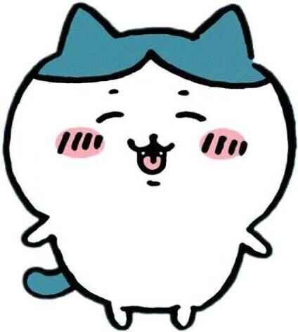 ありがとうございました??