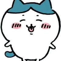 ありがとうございました??