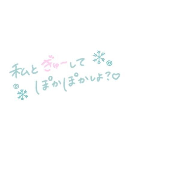 ?出勤しました?