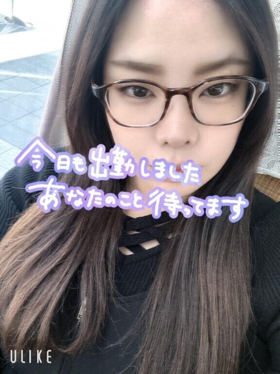 ?出勤しました?