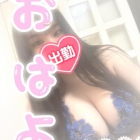 ?出勤しました?