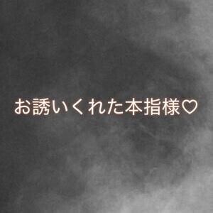 センチュリー504様へ??