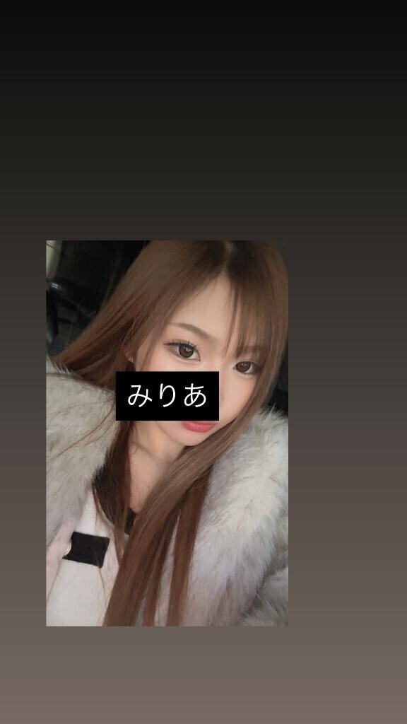 しゅっきんしました