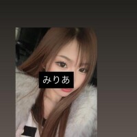 しゅっきんしました