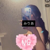 恵方巻きってことは