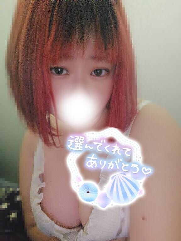 お礼日記?センチュリー O様?