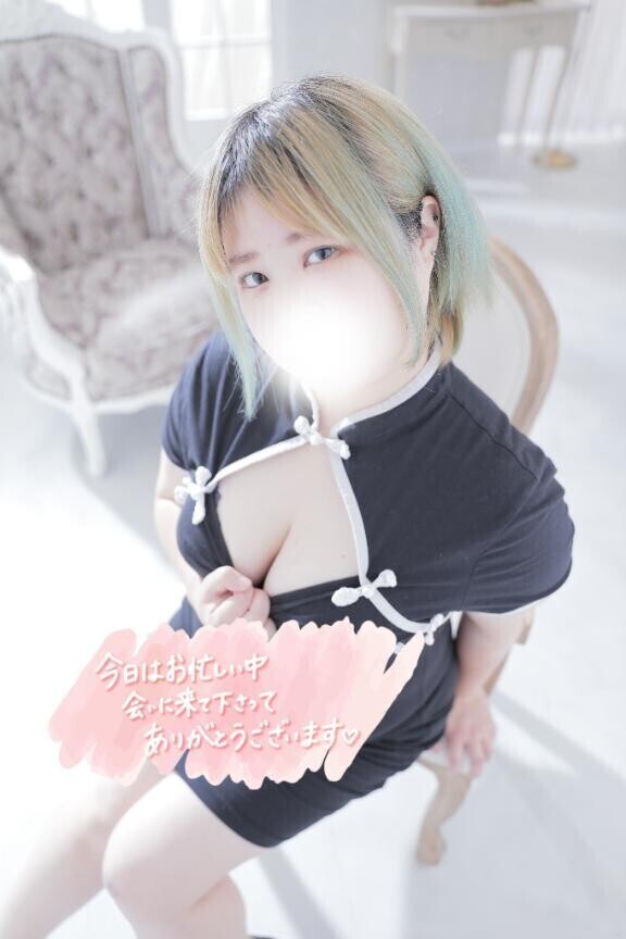 お礼日記?センチュリー M様?