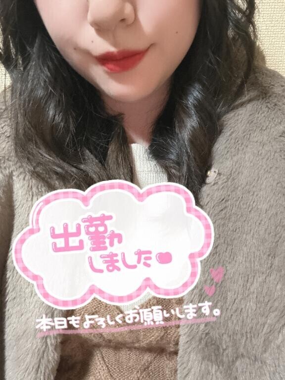 今日も元気に働きます?