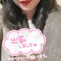 今日も元気に働きます?