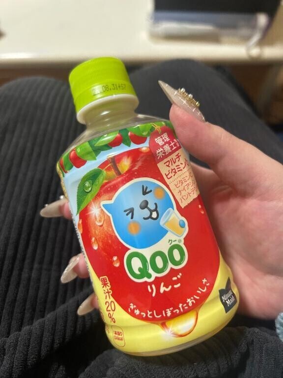 ありがとうM男くん??