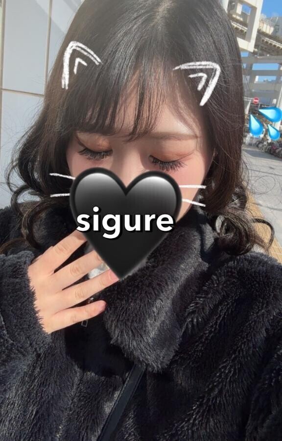 ほんとにごめんね?