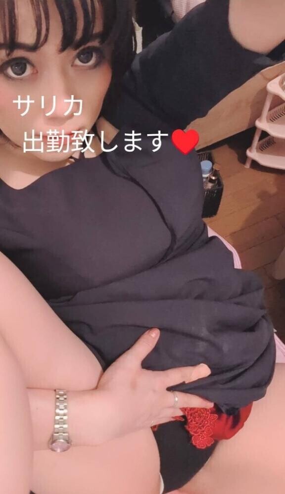 今日はどんな日でしょうか?