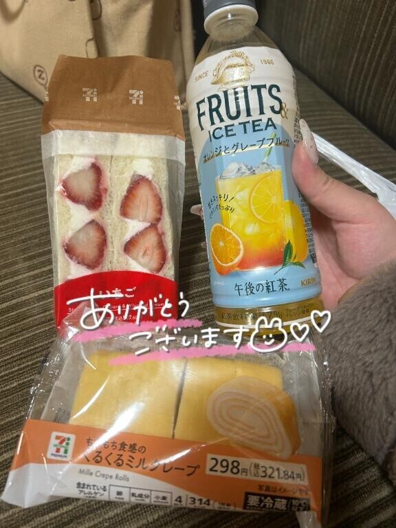 優しいお兄様へ