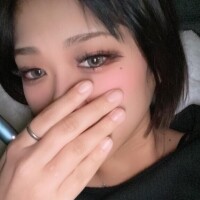 しゅ！