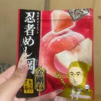 お気に入り?