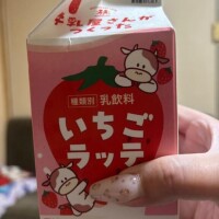 おはよぉ(  ???? )?