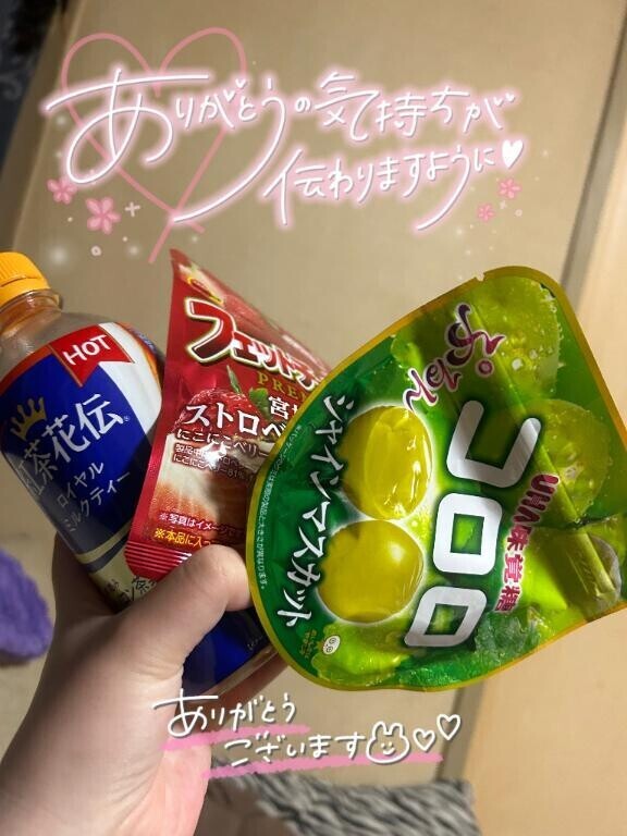 最上級の褒め言葉??