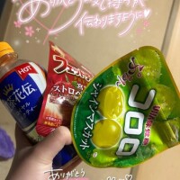 最上級の褒め言葉??